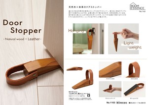 ドアストッパー 玄関 室内 ストッパー 扉 便利グッズ ドア 戸当たり 扉ストッパー フローリング