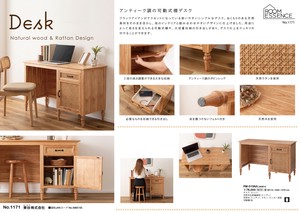 デスク　デスク PCデスク ワークデスク 学習机　天板 木製 幅110