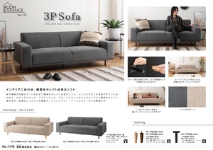 ソファ ソファー 2人掛け　リビングソファ　カフェソファ　北欧　アンティーク調