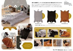 アニマルサンドクッション クッション ブランケット ひざ掛け