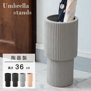傘立て 傘たて 陶器アンブレララック アンブレラスタンド スリムかさたて おしゃれ 玄関