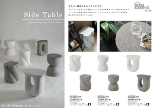 サイドテーブル　テーブル　テラゾー　テラゾー柄　ベッドサイドテーブル　北欧