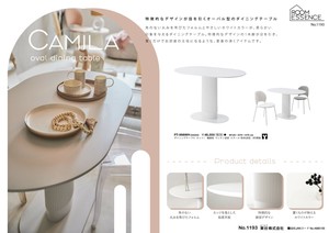 ダイニングテーブル テーブル 　ラウンドテーブル 4人掛け 楕円形 円形 幅110 食卓テーブル 天然木 北欧