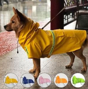 レインコート  フード付き 犬用  ペット用品  ABQ340