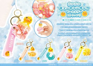 ぷかぷかキューティーダックキーホルダー ストラップ付