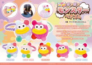 ポンポンモンスターヘアゴム