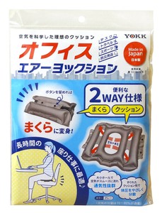 露营/休闲用品 抱枕 日本制造