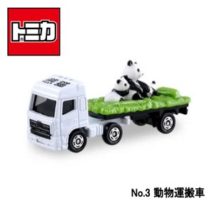 【トミカ】『No.3　動物運搬車』　〜トミカミニカー　箱入り 〜