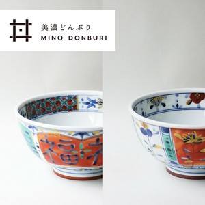 【古浪漫】 ⚫︎丸どんぶり　藍呉須と朱赤