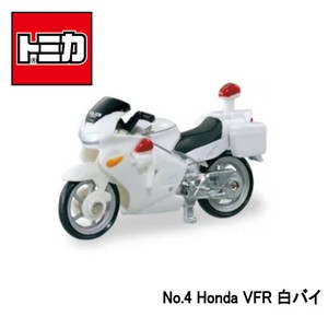 【トミカ】『No.4 Honda VFR　白バイ』　〜トミカミニカー　箱入り 〜