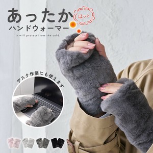 Arm Warmers Gloves Arm Cover