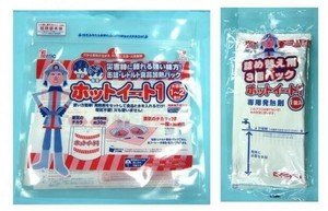 ホットイート1 HE-001×2セット & ホットイート1用発熱剤(3個入り) HE-002×2セット