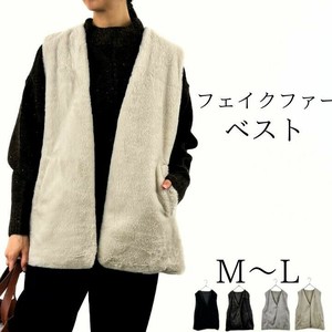 Vest Ladies fashion Fake Fur