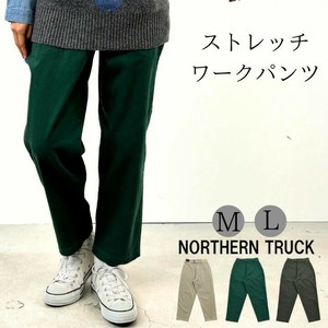 Full-Length Pant Ladies fashion Pocket Slim Easy Pants