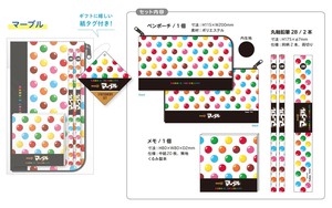 Office Item Gift Set Snack Market - Mini Toaster Sticky Note Stationery Marble