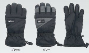防水 防風 スキー手袋 メンズ 五本指 スキーグローブ スノーボードグローブ スノボ スノーグローブ