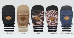 Winter Sports Item Ladies fashion Gloves