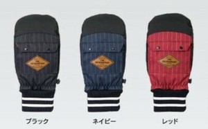 Winter Sports Item Ladies fashion Gloves
