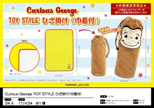おさるのジョージ TOYSTYLE ひざ掛け(巾着付)【CuriousGeorge/ブランケット/温活/冬/ポーチ】