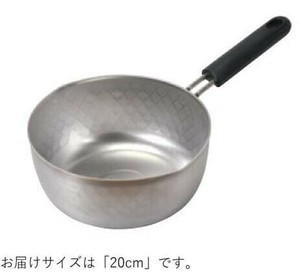 パール金属 銀河エンボス加工ステンレス製行平鍋 20cm HC-599