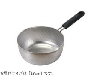 パール金属 銀河エンボス加工ステンレス製行平鍋 18cm HC-598