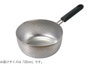 パール金属 銀河エンボス加工ステンレス製行平鍋 22cm HC-600