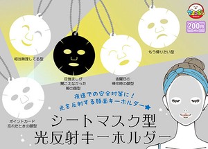 玩具/模型 胶囊扭蛋