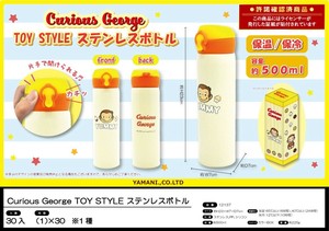 おさるのジョージ TOYSTYLE ステンレスボトル【CuriousGeorge/水筒/保冷/保温】
