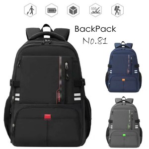 背包/双肩背包 新商品 人气 大容量 男士