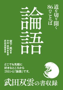 实用书籍