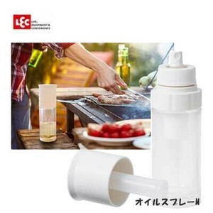 Cooking Utensil 50ml