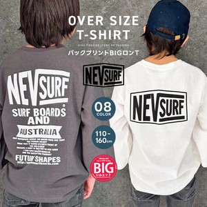 Kids' 3/4 Sleeve T-shirt Back Print