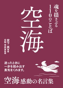 实用书籍