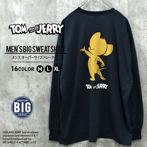Sweatshirt Back Print Men's