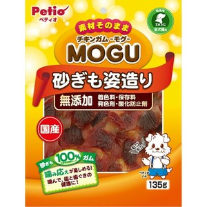 チキンガムMOGU 無添加 砂ぎも姿造り 135g【6月特価】