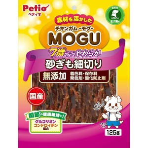 ［ペティオ］チキンガムMOGU 無添加 7歳からのやわらか 砂ぎも細切り 125g
