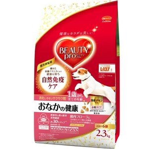 ［日本ペットフード］ビューティープロ ドッグ おなかの健康 1歳から 2.3kg