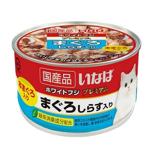 ［いなばペットフード］いなば ホワイトフジ プレミアム まぐろ しらす入り 150g