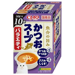 ［いなばペットフード］かつおスープバラエティ 30g×10袋