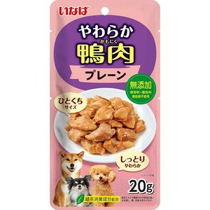 ［いなばペットフード］やわらか鴨肉 プレーン 20g