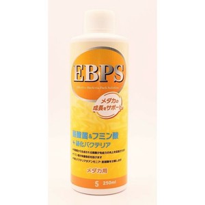 ［ソネ・ケミファ］EBPS メダカ用 酪酸菌+ 250ml