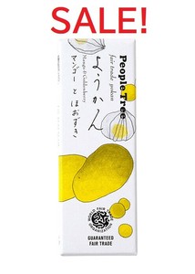 【SALE！賞味期限：2025/10/19】【フェアトレード】ようかん・マンゴーとほおずき