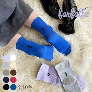 Crew Socks Socks