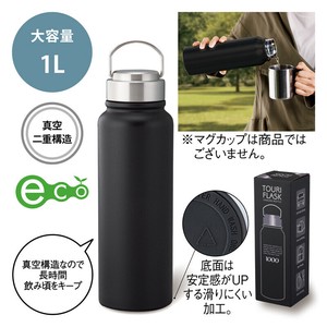 Water Bottle Vacuum Insulated Double-Walled Stainless Steel Bottle