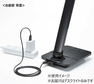 サンワサプライ USB充電式LEDデスクライト LED-DESK1BK