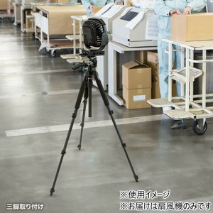 サンワサプライ　USB扇風機(バッテリー充電式)　2m　ブラック　FAN-USB1BK