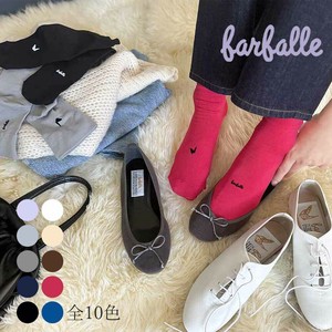 Crew Socks Front Socks