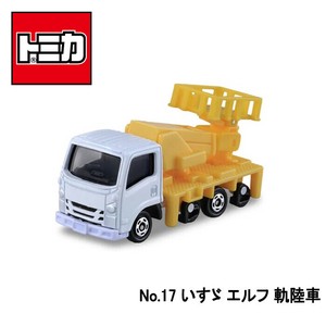【トミカ】『No.17　いすゞ エルフ 軌陸車』　〜トミカミニカー　箱入り 〜