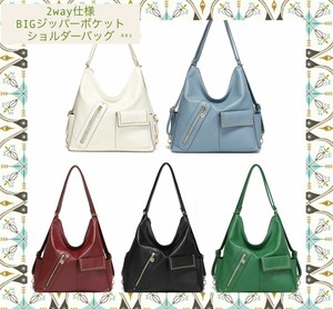 Shoulder Bag Shoulder Bag Pocket 2-way
