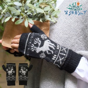 9/20発売・アルパカ100％ニット 指なし手袋 トナカイ柄【温活・天然素材・ペルー製】